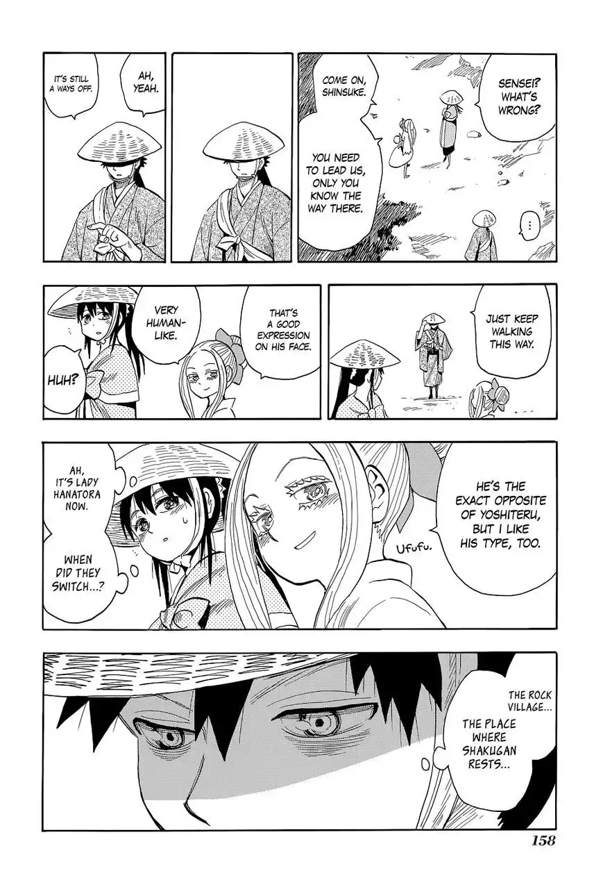 Sengoku Youko Chapter 69 14